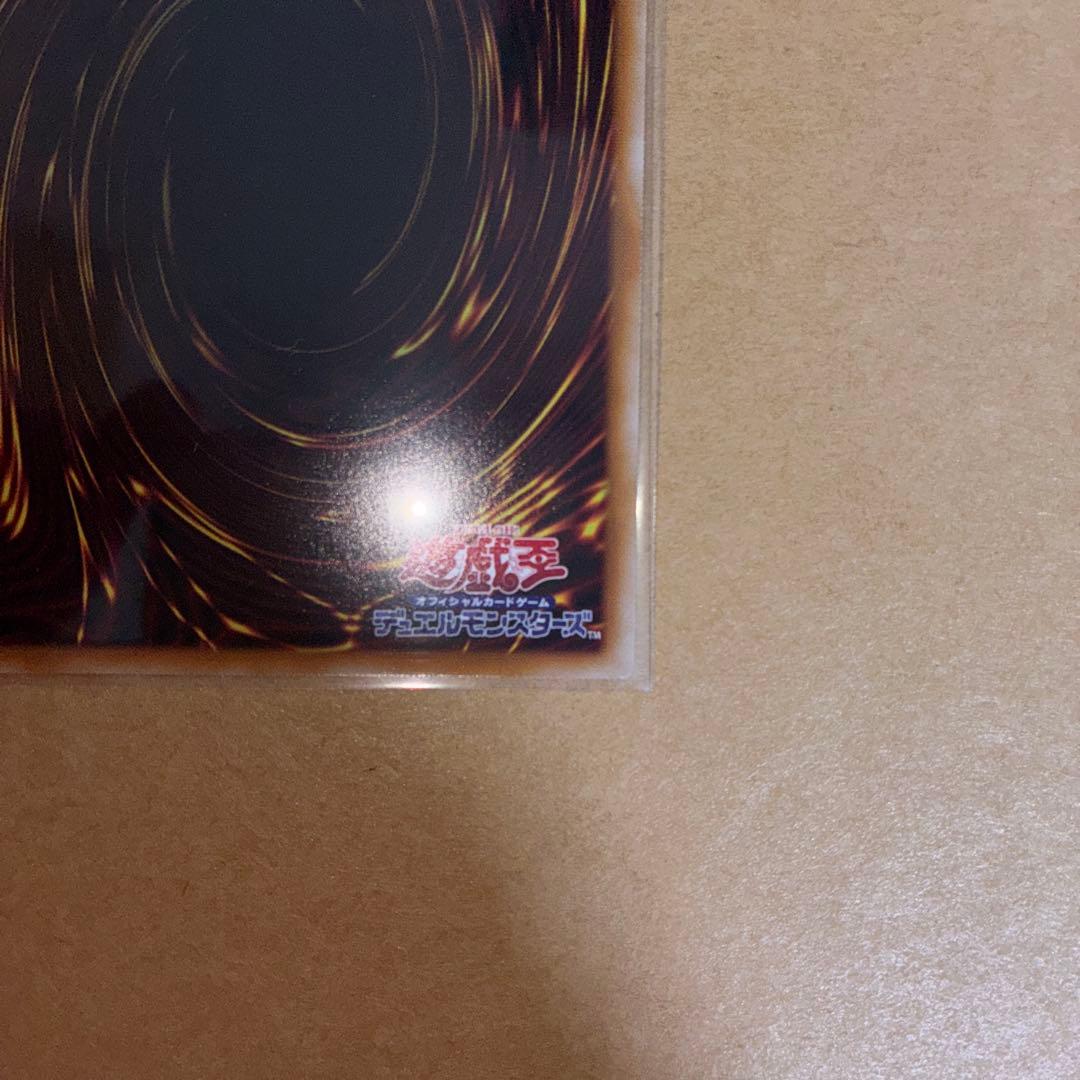 遊戯王 幻魔の扉　シークレット　2枚　難アリ