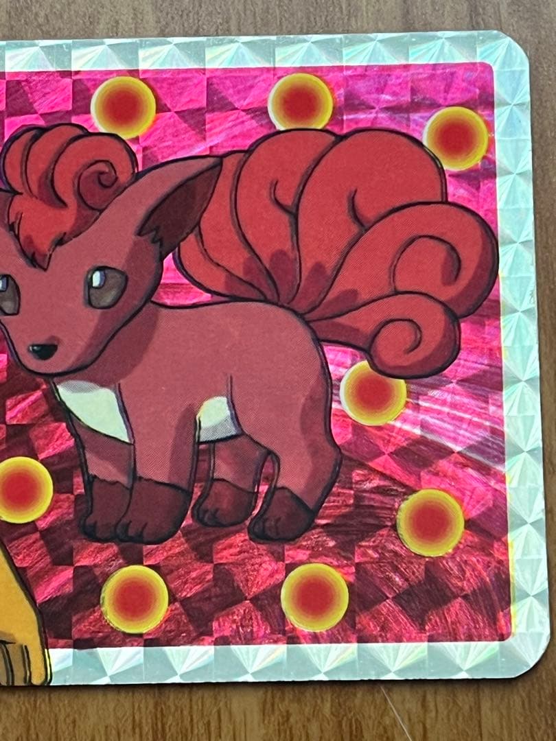 ポケモンカード　トップサン　ロコン