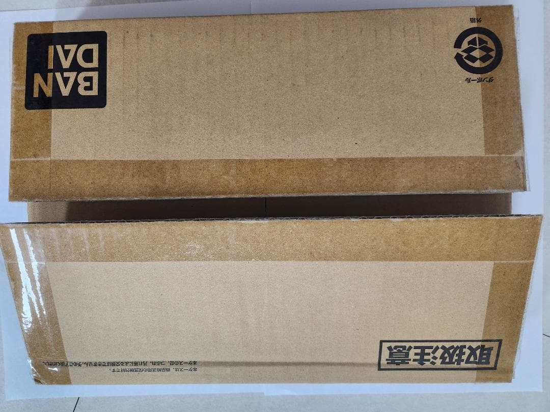 AIKATSU! Premium Birthday Box 大空あかり