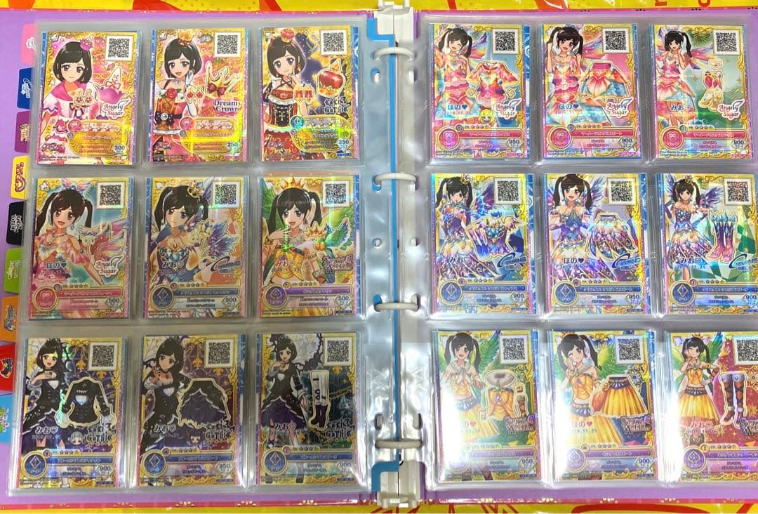 アイカツ卒業セット① バインダー2冊　500枚以上！　ノーマルなし