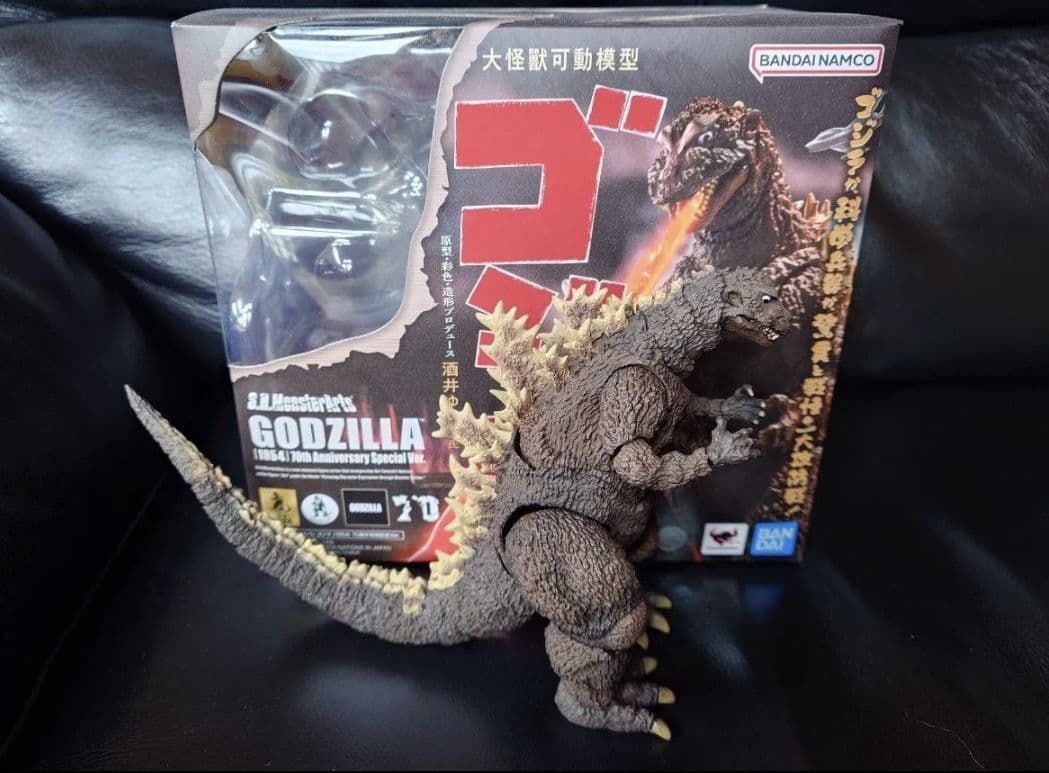 S.H.MonsterArtsゴジラAnniversarySpecialVer