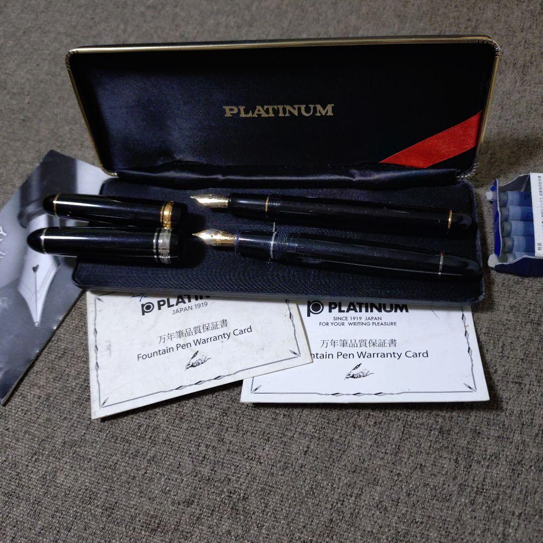 PLATINUM 万年筆 2本セット