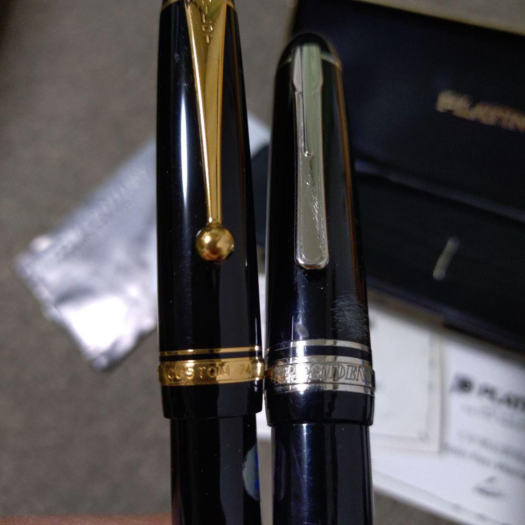 PLATINUM 万年筆 2本セット