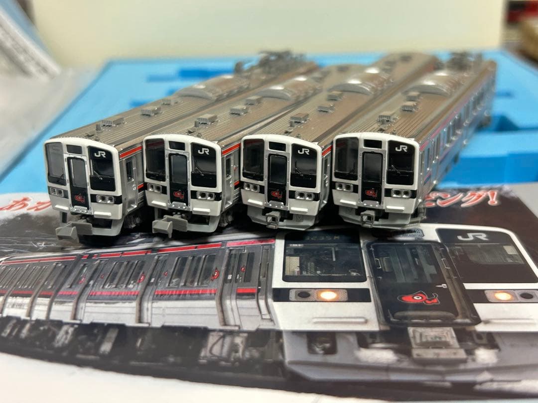 鉄道模型　Nゲージ　マイクロエース　A7040 719系　あかべえ 4両セット