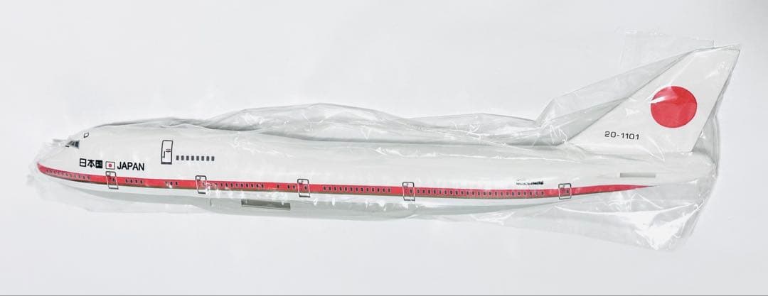 クロスウイング 1/200 B747-400 日本政府専用機
