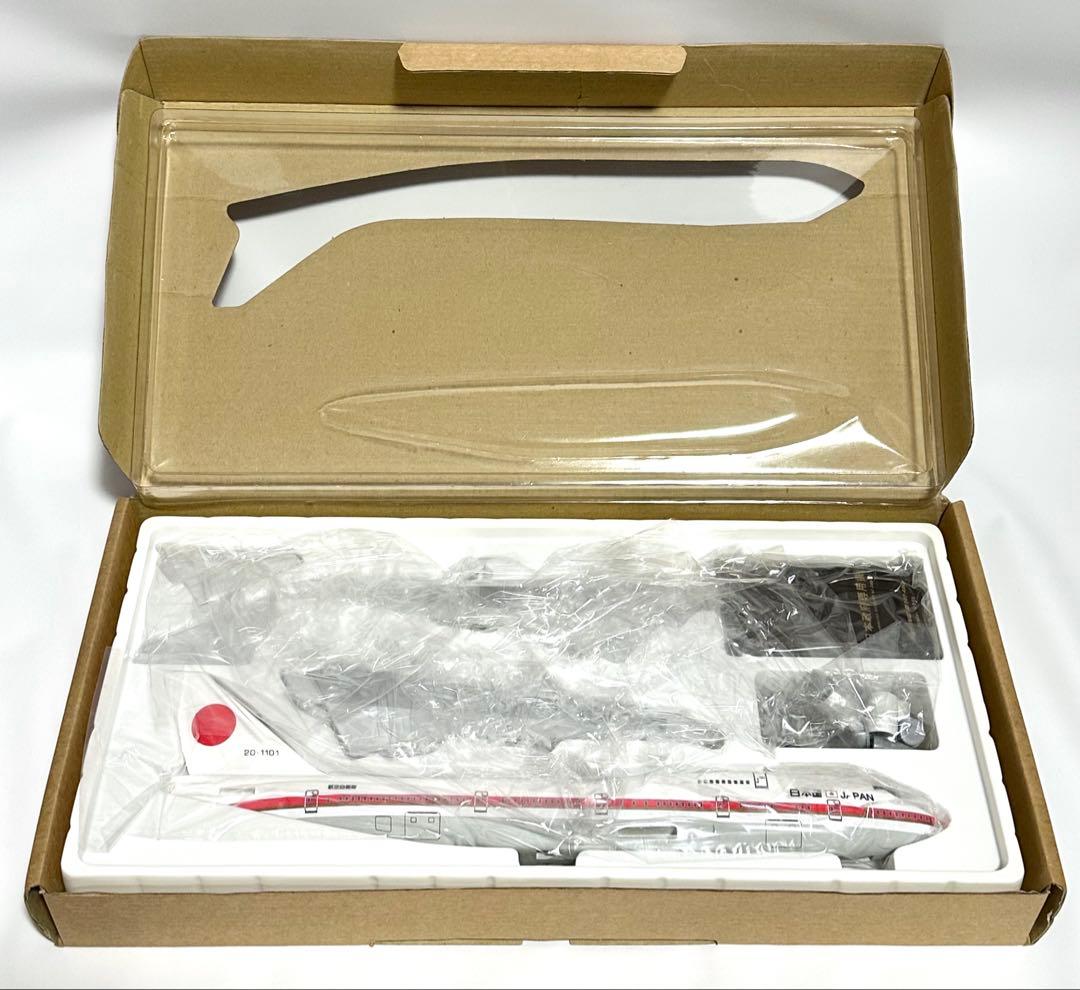 クロスウイング 1/200 B747-400 日本政府専用機