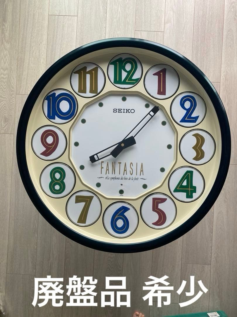 SEIKO FANTASIAファンタジア RE540M からくり時計 廃盤品