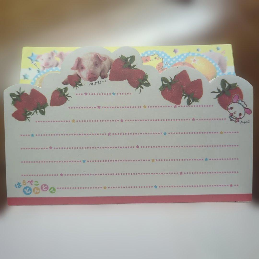 はらぺことんとん　メモ帳　平成レトロ　女児　中古　難あり