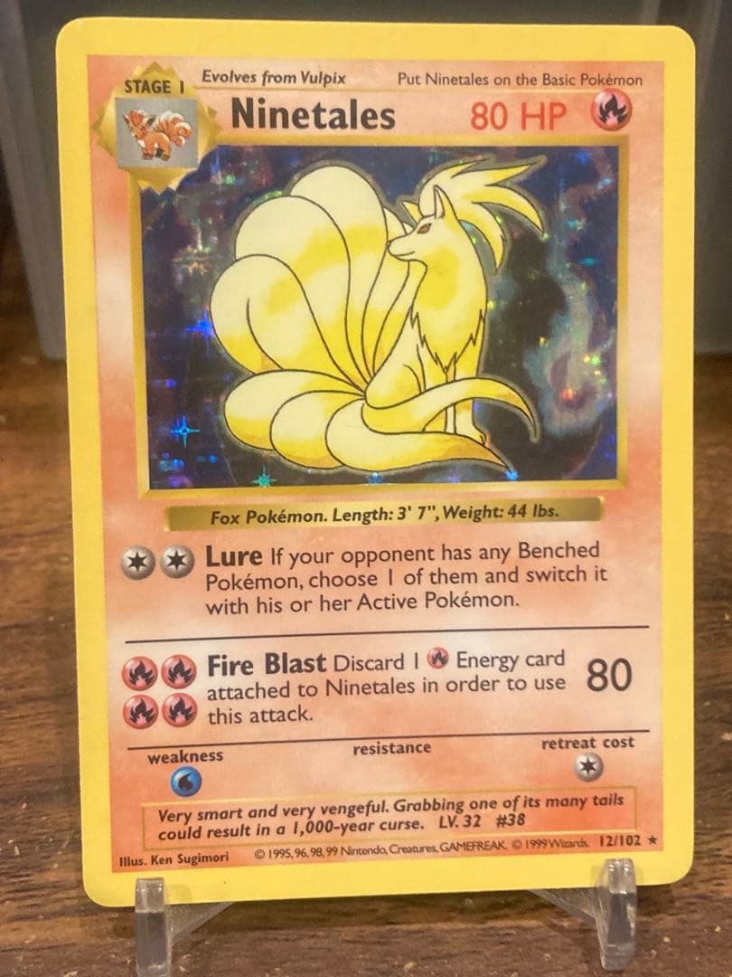 英語版 BASE SET シャドーレス箱 キュウコン ホロレア【ポケモンカード】