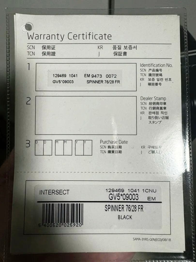 サムソナイト　キャリーケース　スーツケース　スピナー76 ブラック