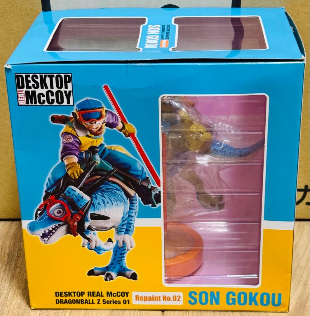 デスクトップリアルマッコイ　恐竜　孫悟空