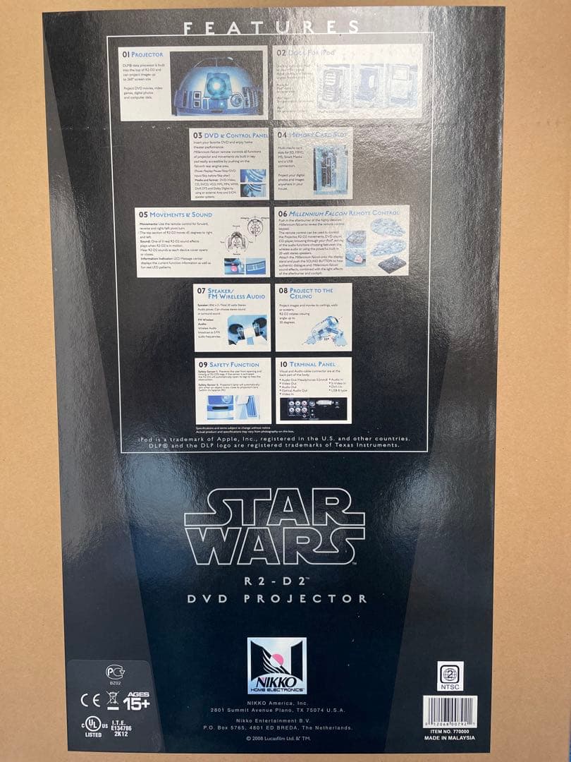 NIKKO社製スターウォーズR2-D2 DVDプロジェクター