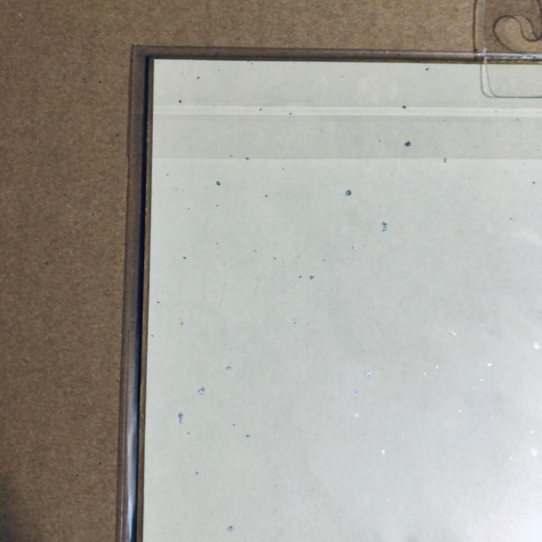 サイン入り 複製色紙 しらたま たまトーク2018 しらたまこ ふわりちゃん