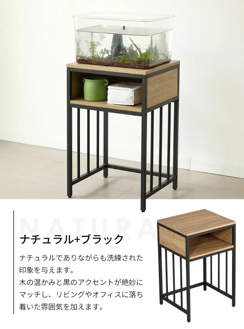 迅速発送！超人気水槽台　二段収納棚　アジャスター付き　収納ラック　WHITE