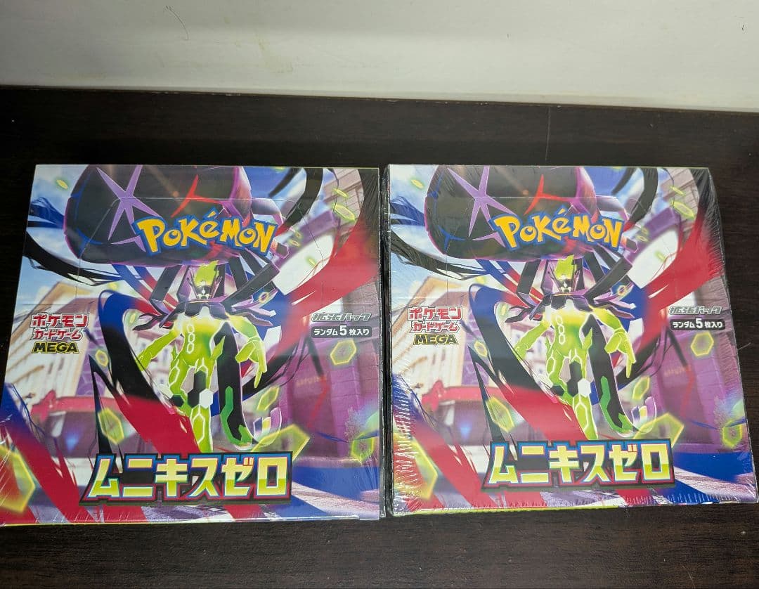 ポケモンカード　ムニキスゼロ新品未開封シュリンク付き2BOX