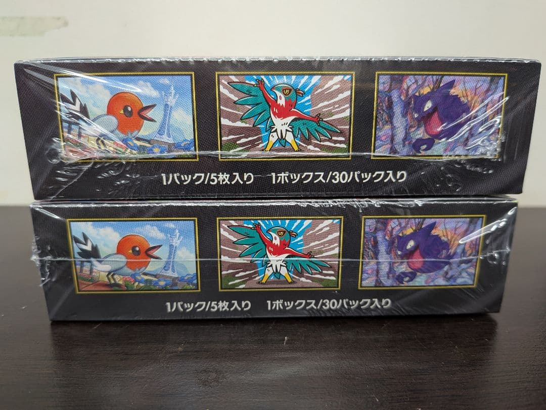 ポケモンカード　ムニキスゼロ新品未開封シュリンク付き2BOX