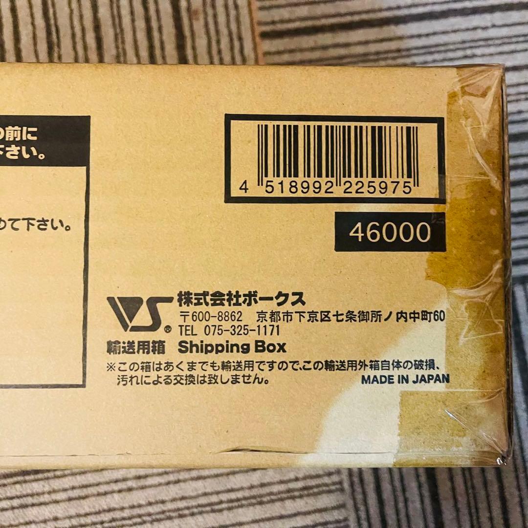 【値下げ】エヴァ 絶対領域 造形発動補完計画 1/4 綾波レイ ガレージキット