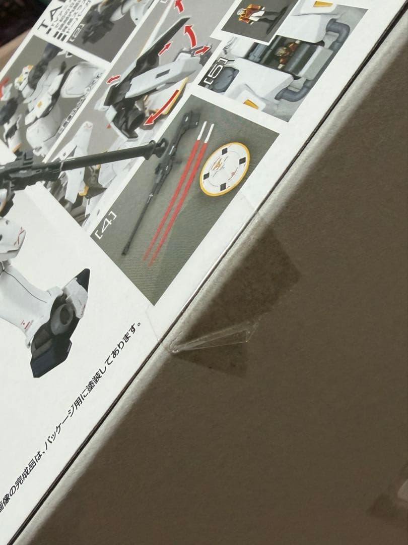 MG1/100 ウィングガンダム トールギスEW2点セット