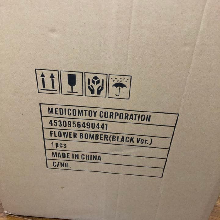 FLOWER BOMBER BLACK Ver バンクシー