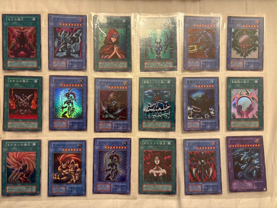 遊戯王　まとめ売り　レア400枚以上 + ノーマル600枚以上