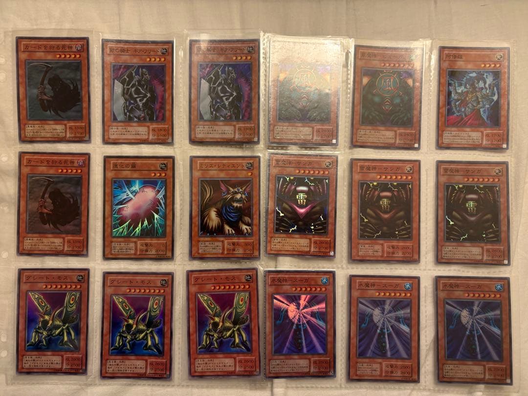 遊戯王　まとめ売り　レア400枚以上 + ノーマル600枚以上