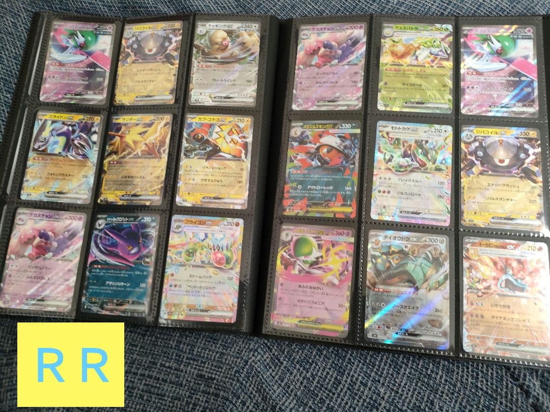 ポケモンカード GX V VMAX　S SR UR HR SAR セット大量