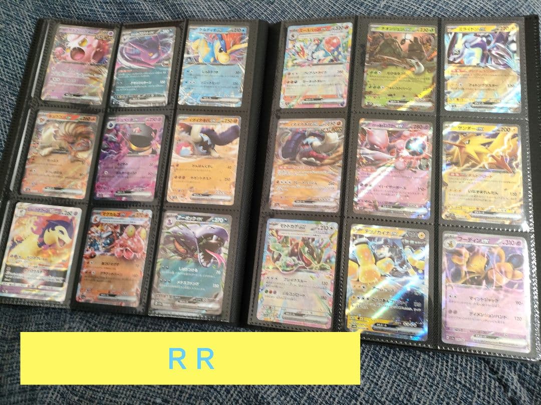 ポケモンカード GX V VMAX　S SR UR HR SAR セット大量