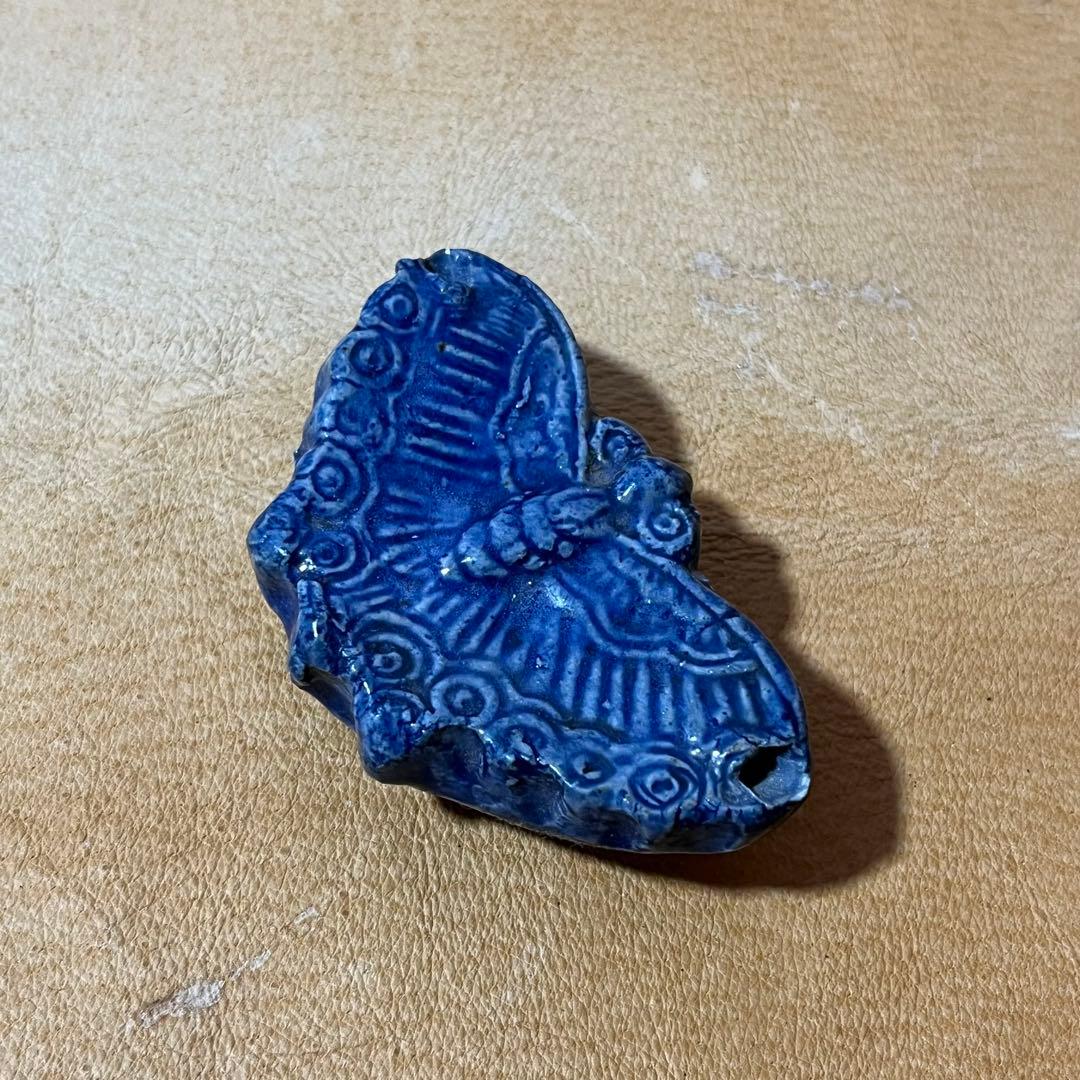 古美術 李朝　瑠璃釉　水滴　蝶