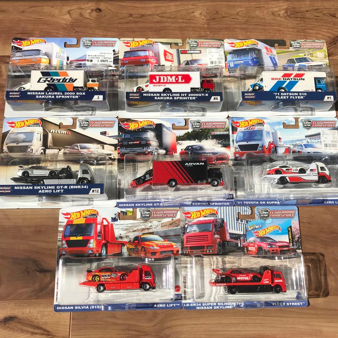 ホットウィール　LBWK スカイライン　GTR R32 R34‼️