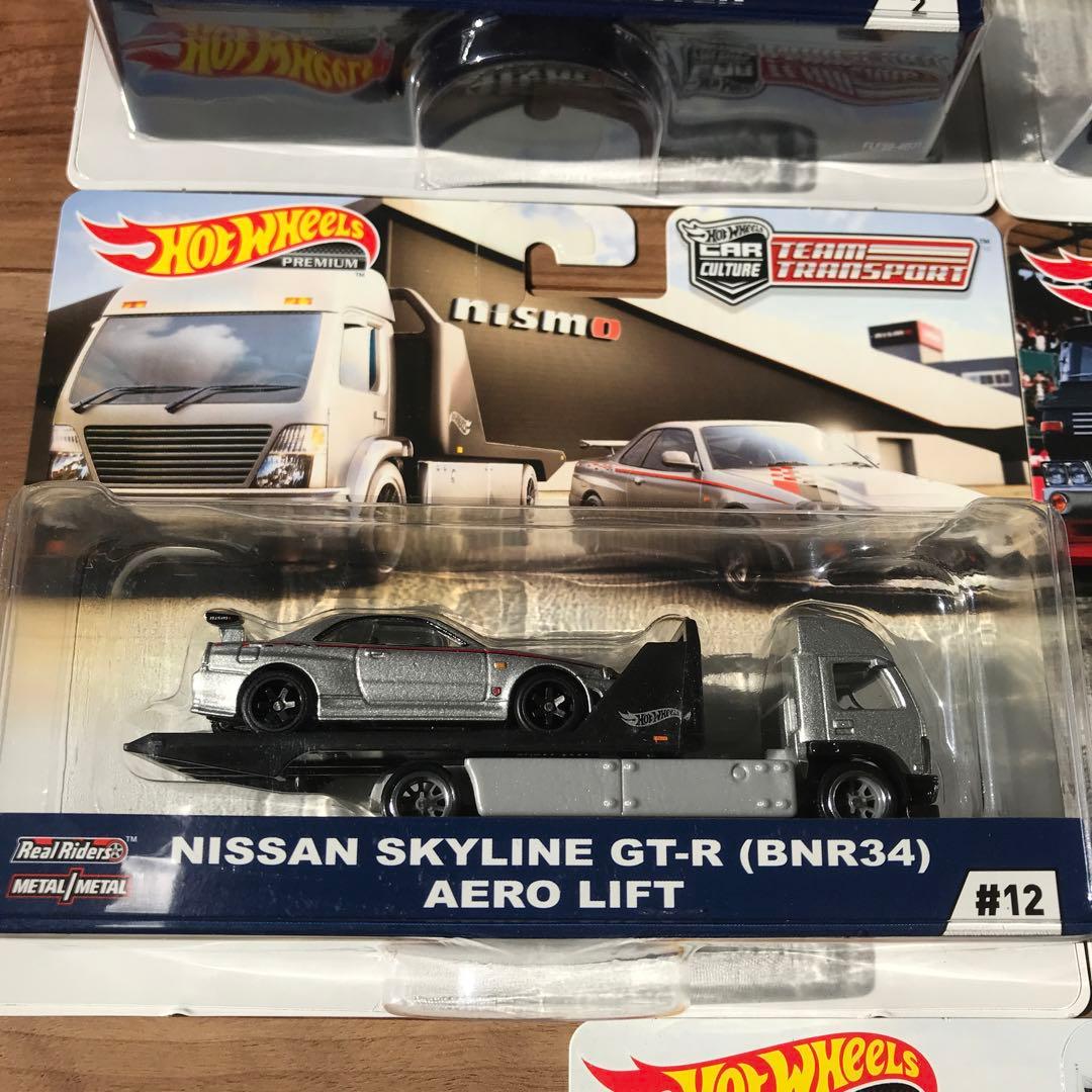 ホットウィール　LBWK スカイライン　GTR R32 R34‼️