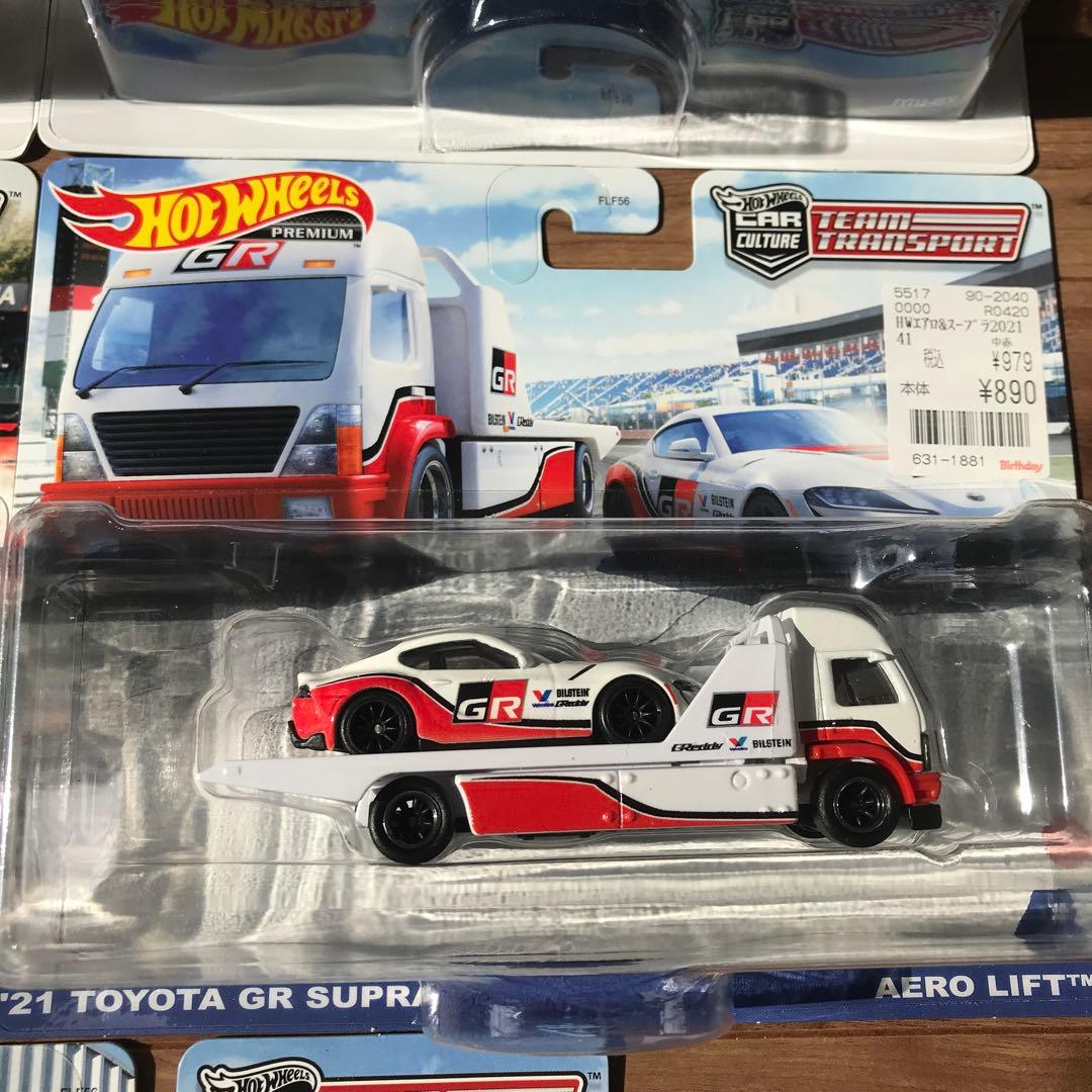 ホットウィール　LBWK スカイライン　GTR R32 R34‼️