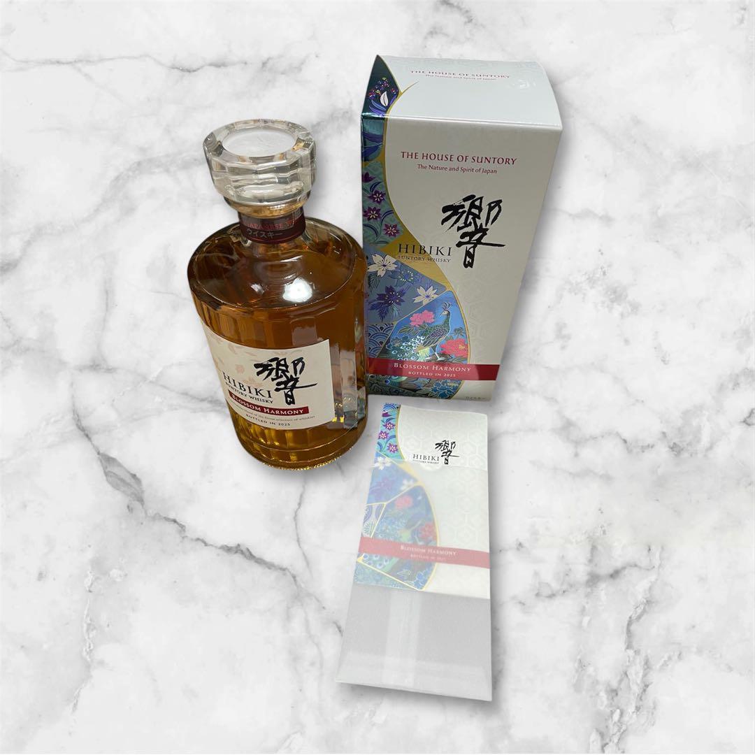 サントリー　ウイスキー　響　BLOSSOM HARMONY 2025 700ml