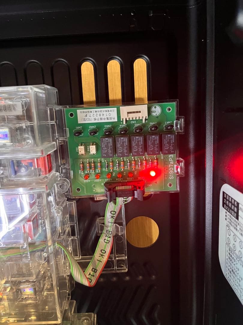 リゼロ　スロット実機