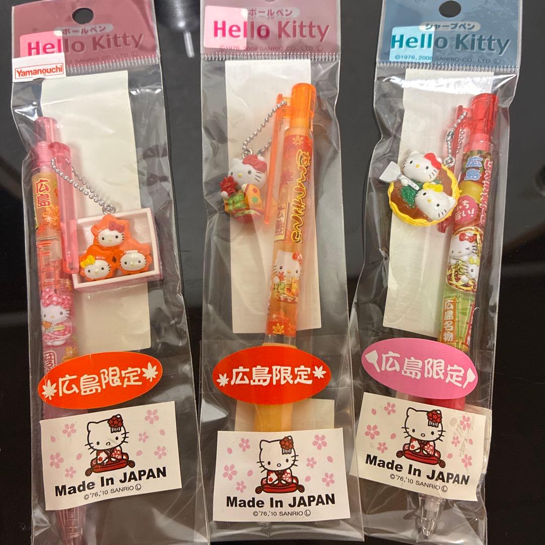 ご当地キティ　Hello Kitty ペン　広島限定　6本セット