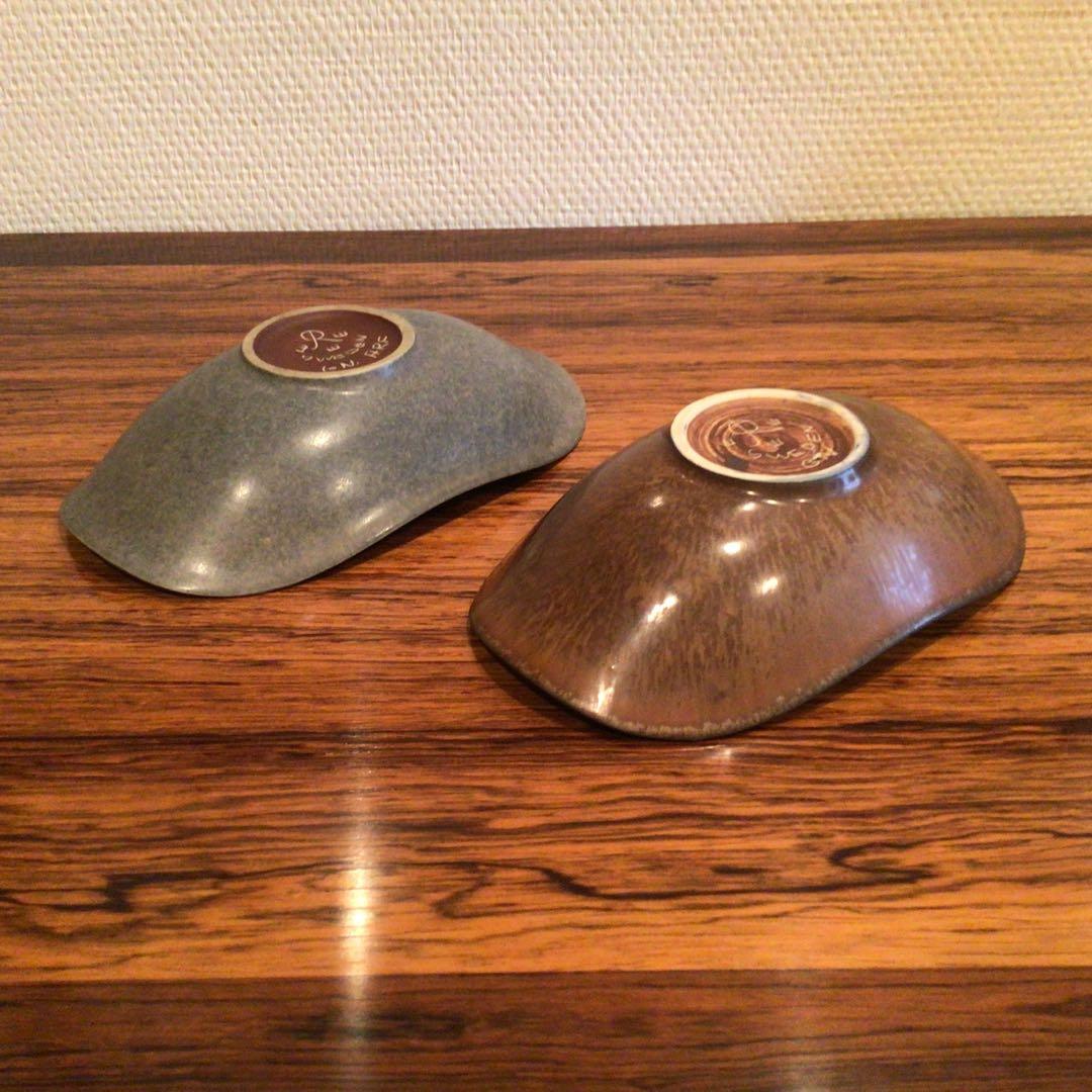 グンナーニールンド　ロールストランド　「ボウル」　2点セット　ヴィンテージ