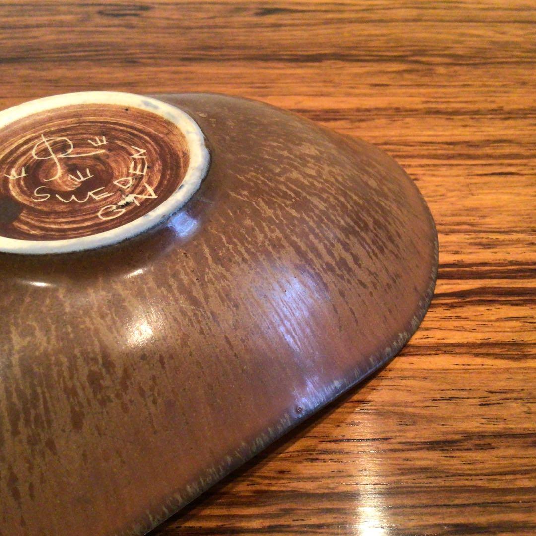 グンナーニールンド　ロールストランド　「ボウル」　2点セット　ヴィンテージ