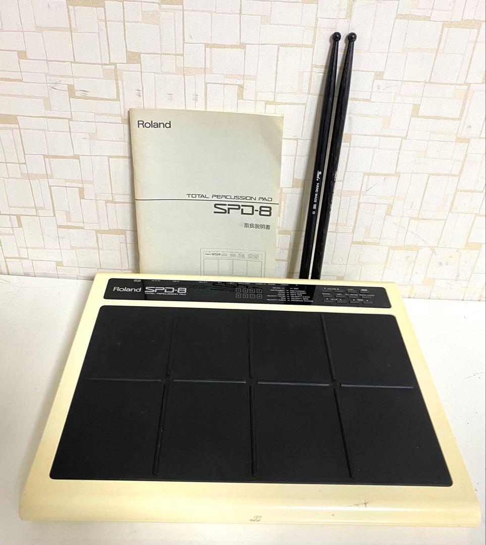 Roland ローランド SPD-8 パーカッションパッド