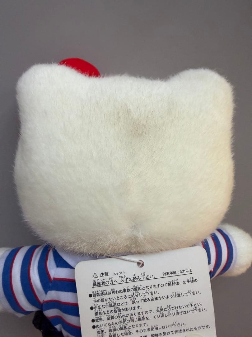ハローキティ ぬいぐるみ 特別シリーズ