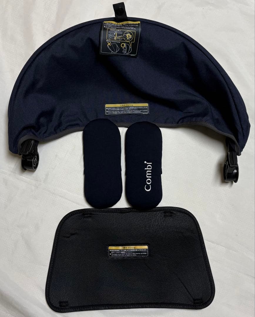 コンビ クルムーヴアドバンス ISOFIX エッグショック チャイルドシート 美