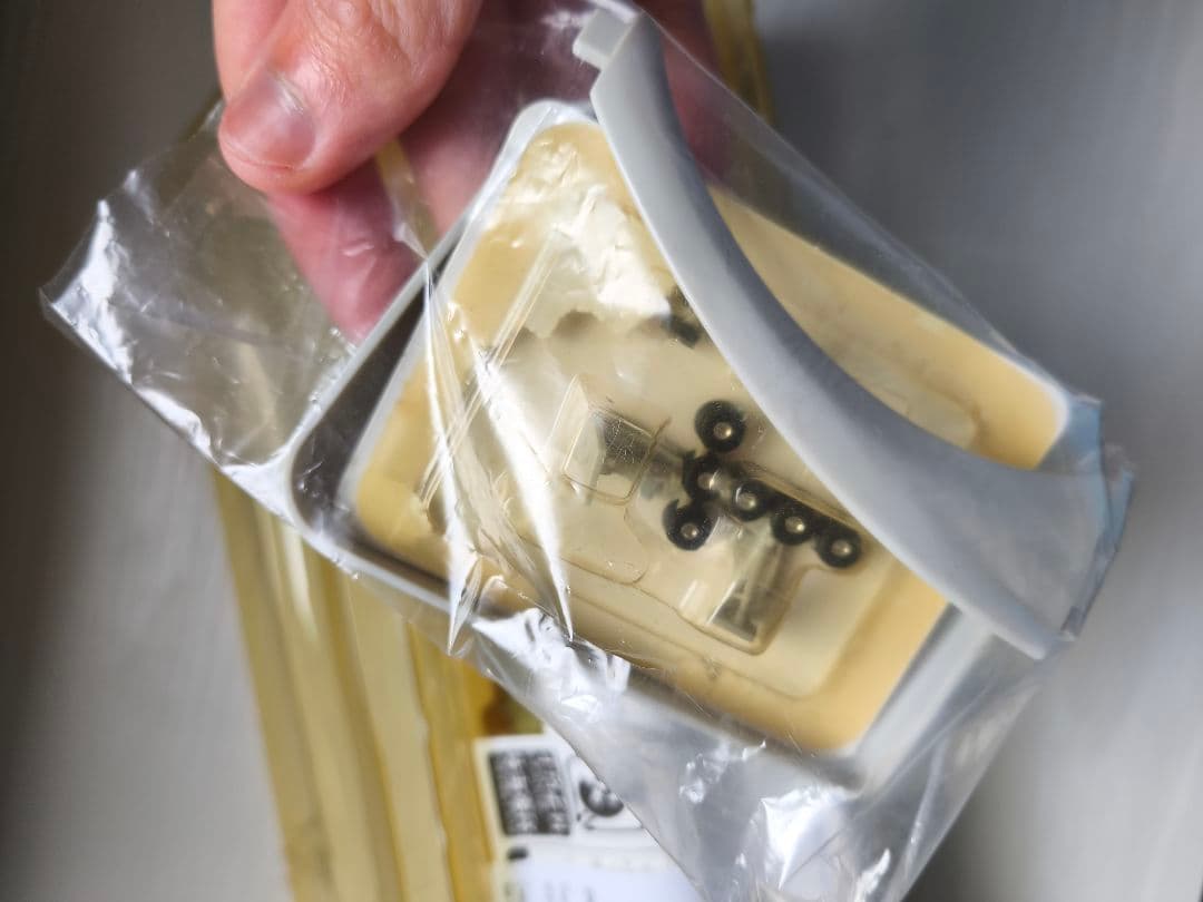 Boeing 777-300ER 1:200 スケールモデル JALオフィシャル