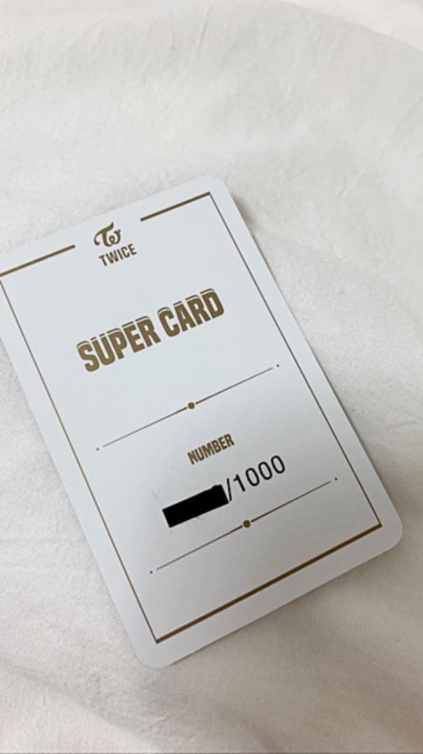 【希少価値】TWICE トレカ　スペシャルカード　TT スーパーカード