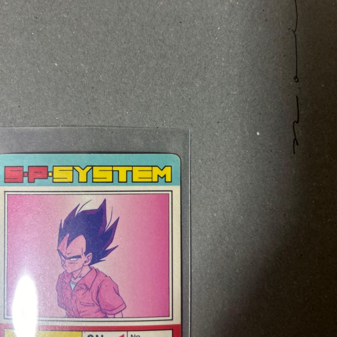 ドラゴンボールZ ベジータ PPカード パワー200000