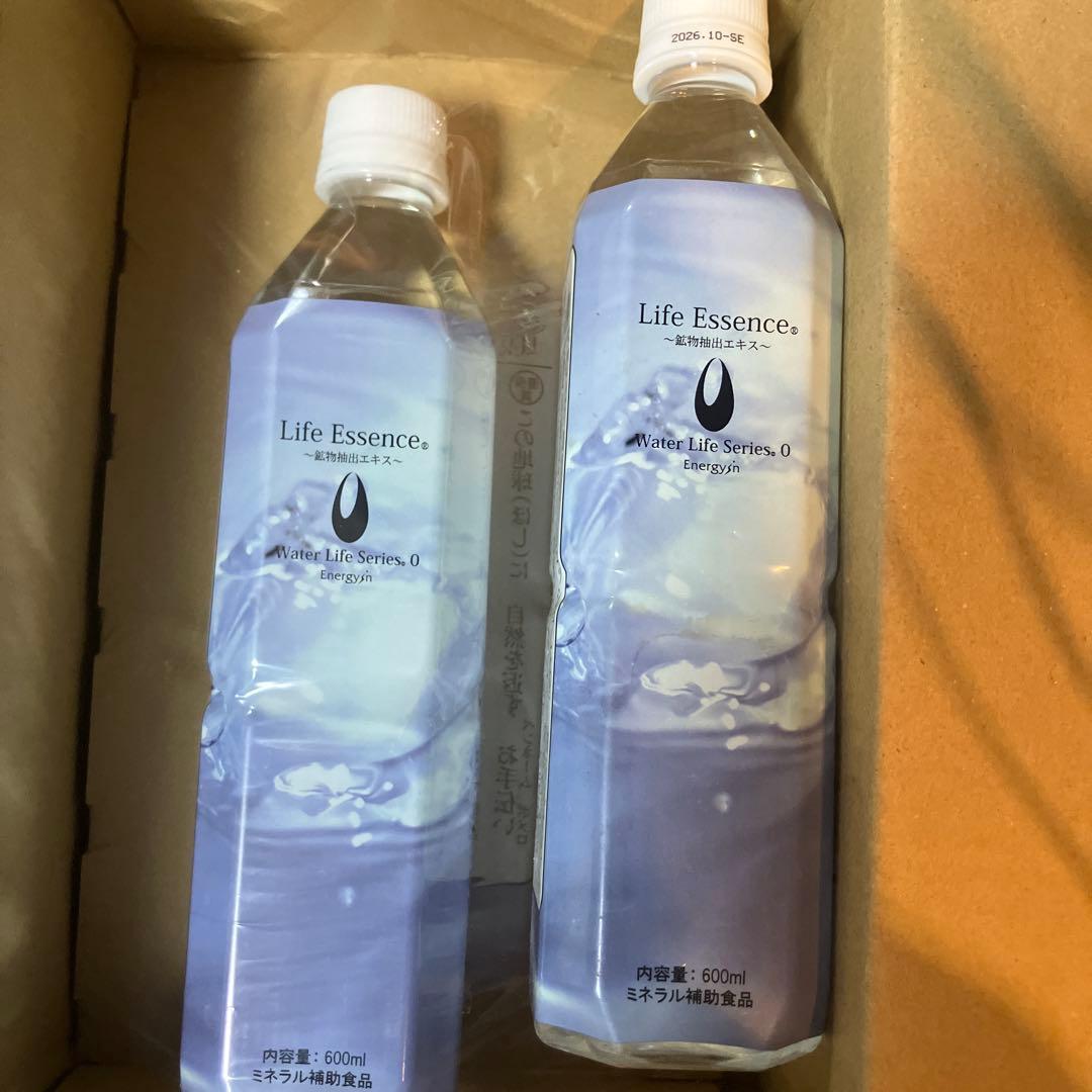 お値引きしました Life 600ml 2本