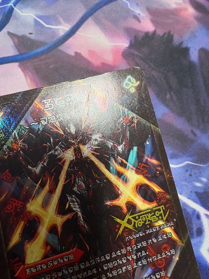 禁断 封印されしX 伝説の禁断ドキンダムX シークレット 禁断文字 プレイ用