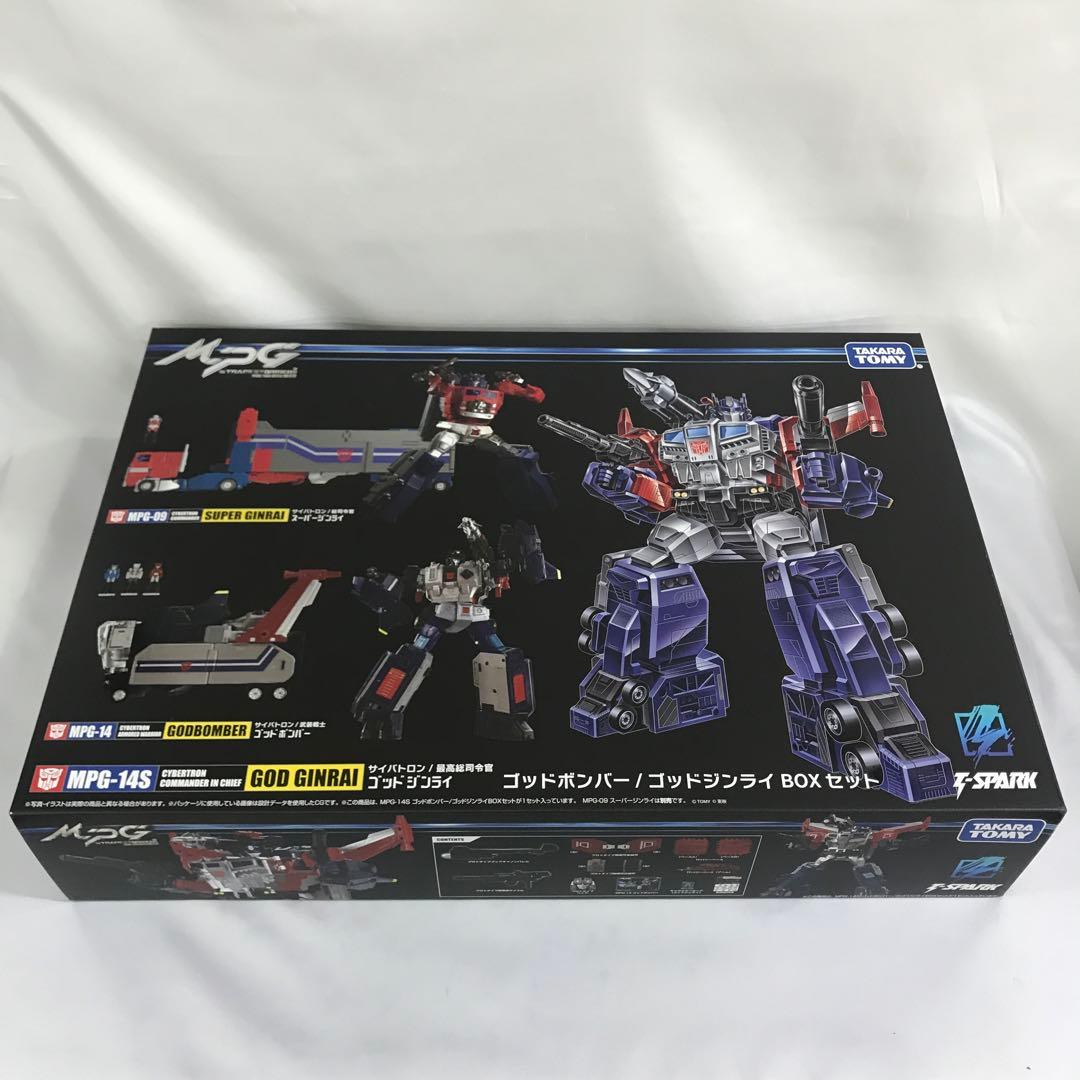 MPG-14S ゴッドボンバー ゴッドジンライBOXセット