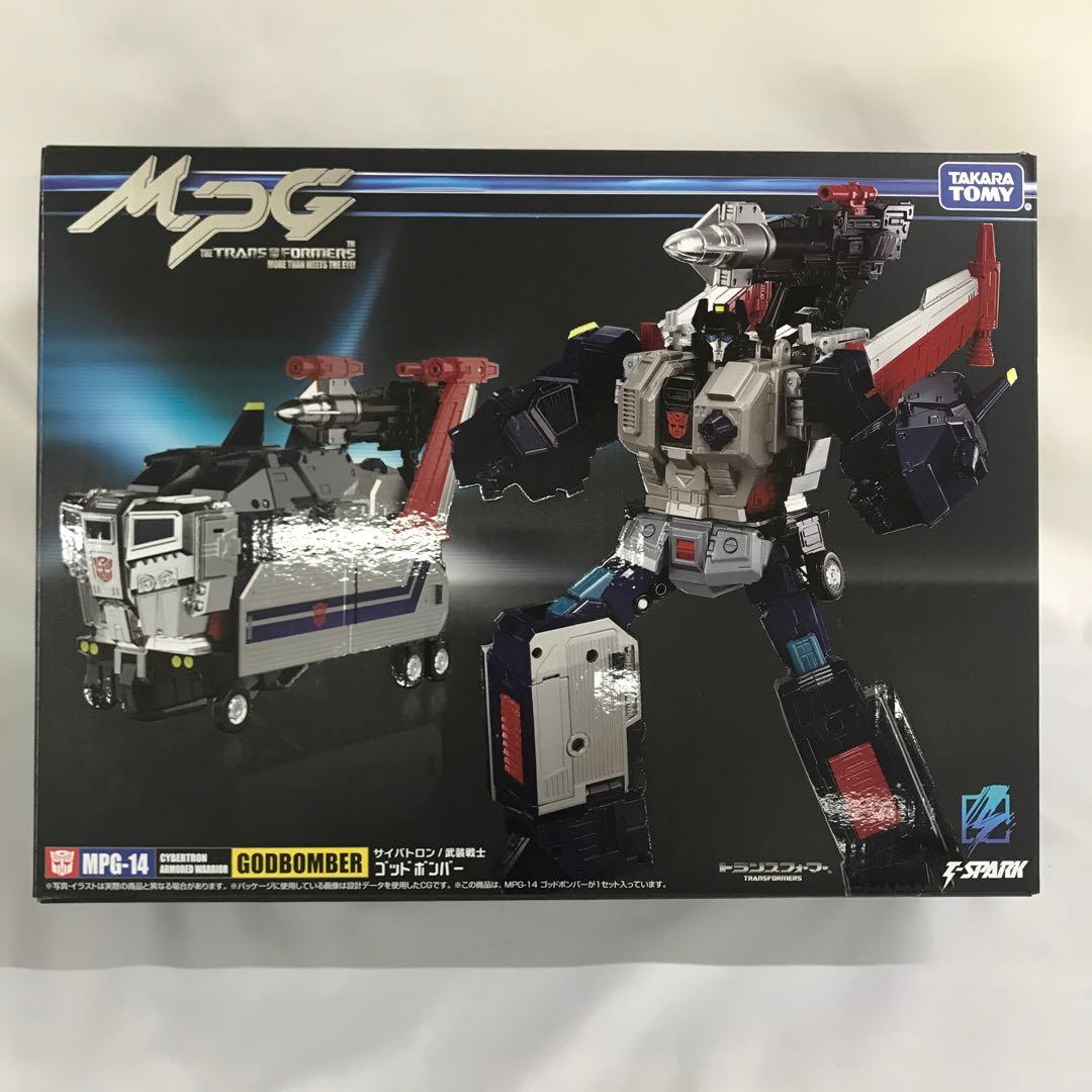 MPG-14S ゴッドボンバー ゴッドジンライBOXセット