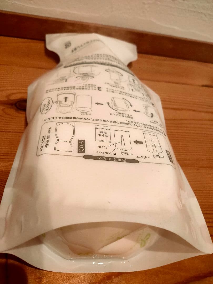 新品未開封ミュゼ ミルクローション ブーケサボンの香 大容量1000m×2個