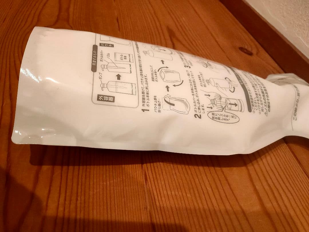 新品未開封ミュゼ ミルクローション ブーケサボンの香 大容量1000m×2個