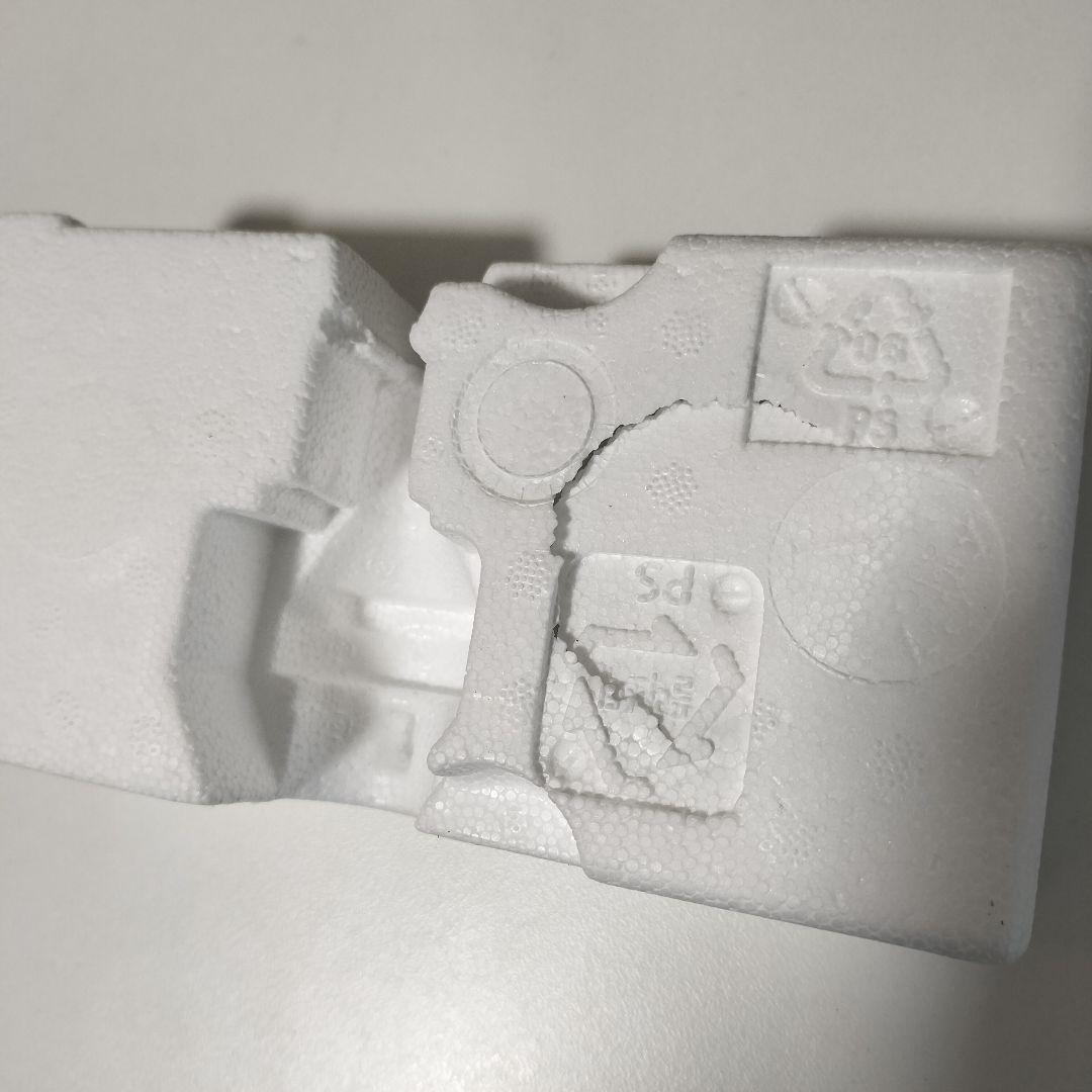 ブラウン ハンドブレンダー マルチクイック7 MQ7000X 1161