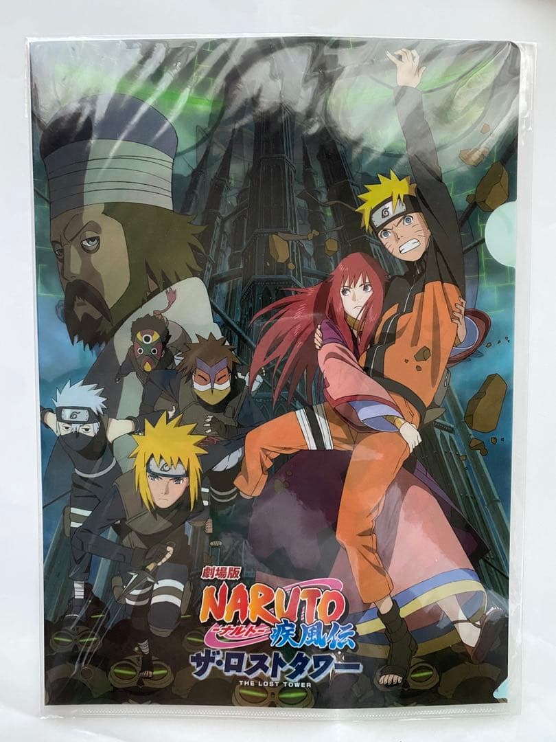 劇場版NARUTO疾風伝　クリアファイル　5種類